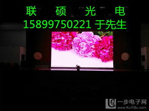 如何选择室内P5全彩婚庆LED显示屏？施工商终极省钱攻略包你满意！