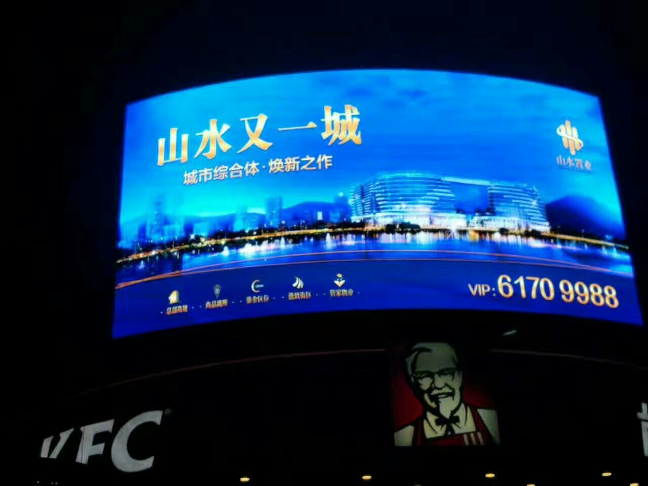 LED广告屏单色LED显示屏LED户外全彩屏LED室内屏